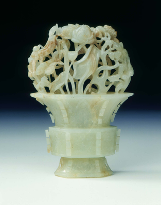 Jade gu shaped beaker