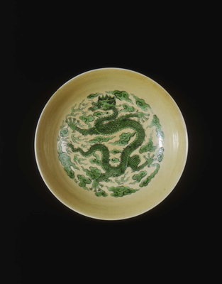 Saucer with green dragon on cafe au lait