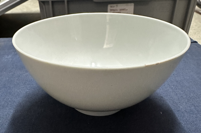 White bowl with anhua imperial dragons
Qing