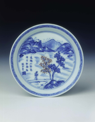 Master of the Rocks dish decorated with landscape