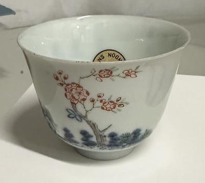 Polychrome month cup with enamel decorated prunus