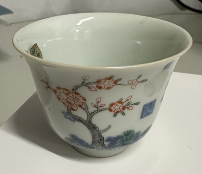 Polychrome month cup decorated with crab-apple