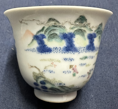 Polychrome month cup with enamel decorated