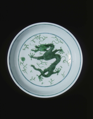 Green imperial dragon dish
Qing dynasty