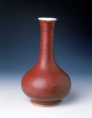 Langyao vase with 'crushed strawberry' glaze