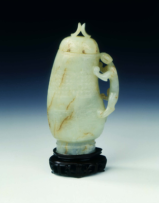 Jade covered gourd shaped huSouthern Song or
