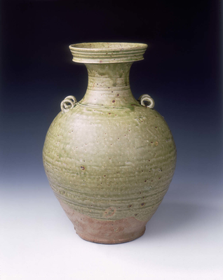 Yue stoneware vase