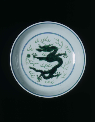 Green imperial dragon dish
Qing dynasty
