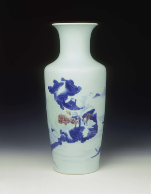 Vase with underglaze blue and red and celadon