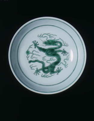 Green imperial dragon dish
Qingf dynasty