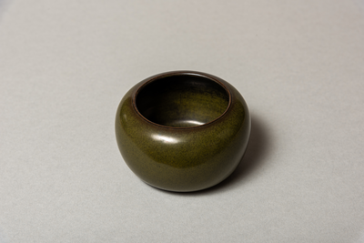 Water pot with 'tea dust' glaze