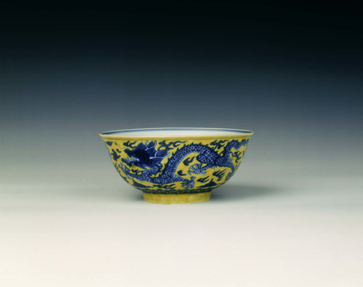 Bowl with underglaze blue dragons on yellow