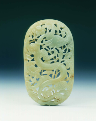 Reticulated jade panelLate Ming dynasty