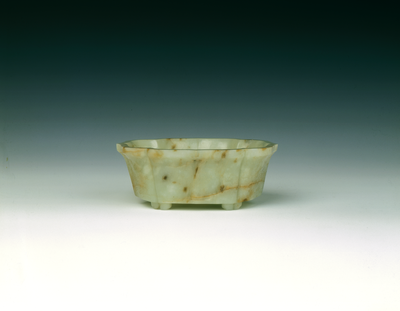 Jade quatrefoil bowl with a sage in landscape