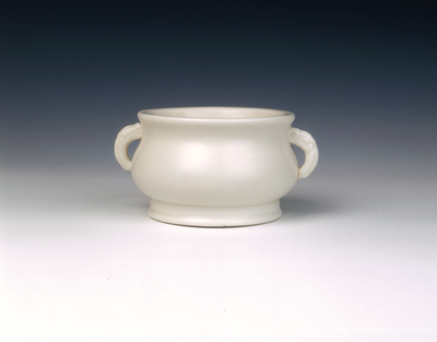 Dehua blanc de chine censer17th century