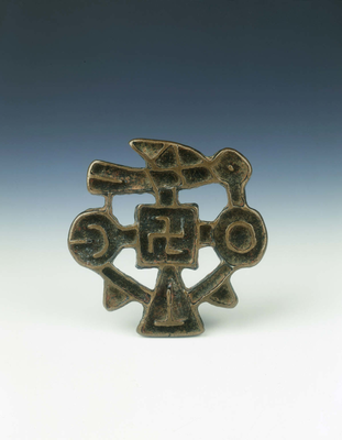 Bronze 'Nestorian Cross'