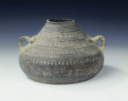 Grey pottery vesselWarring States/Early Han