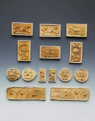 Set of 14 gold belt plaquesEarly Ming dynasty