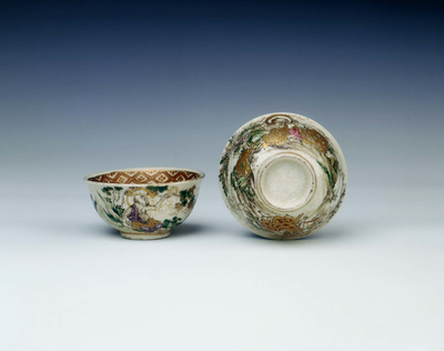 Pair of Satsuma bowls with luohans in