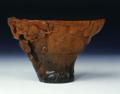 Rhino horn cup with scholar under pine treeLate