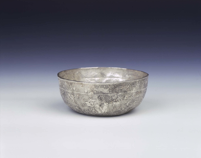 Silver bowl with chased animals and birds and