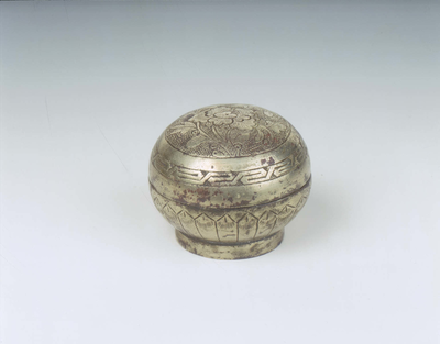 Silvered bronze covered box with peony and