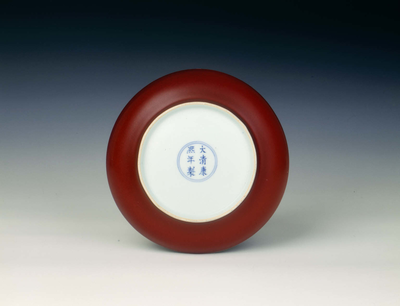 Saucer with sacrificial red glaze, Qing dynasty