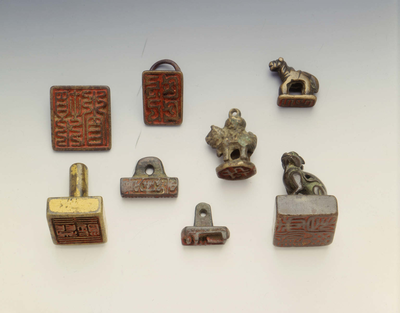 Set of 9 bronze seals. 
Jin dynasty (1115 - 1234)