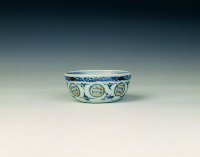 Doucai cup decorated with bagua and frontal