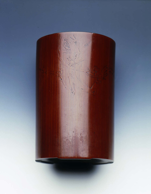 Bamboo brushpot decorated with prunus and poem
