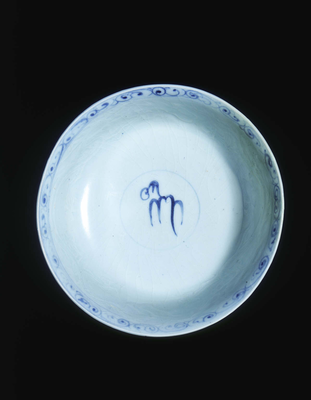Blue and white shufu type bowl
Modern copy