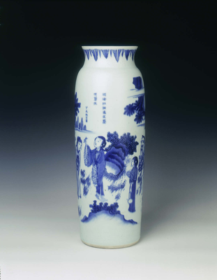 Blue and white sleeve vase with lady