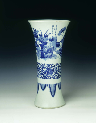 Blue and white trumpet vase dated 1639