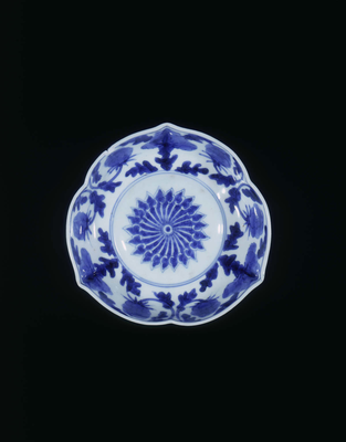 Arita blue and white trefoil bowl with floral