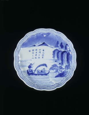 Arita blue and white dish with illustration of