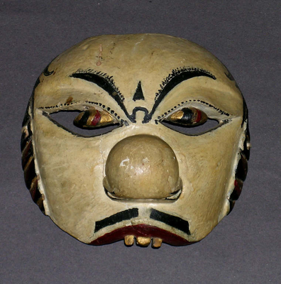 Javanese mask