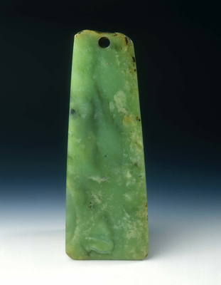 Jade axe blade with two holesNeolithic period