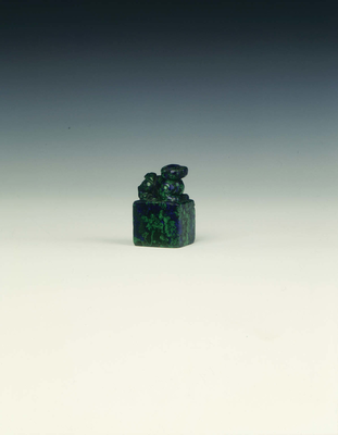 Malachite and lapis seal with qilin finial and