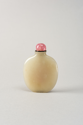 Jade snuff bottle, shield form, no decoration