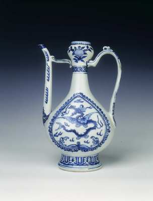 Blue and white Western Asian shaped ewer with