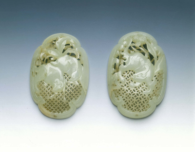 Reticulated jade oval box with goats