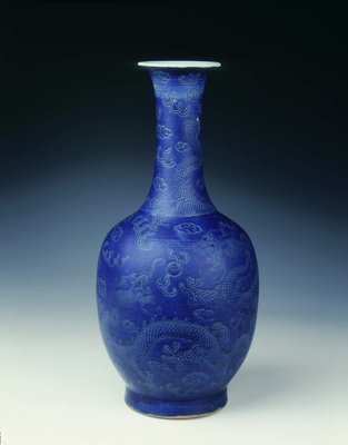 Blue glazed vase with incised dragons Ming