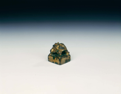 Gilt bronze seal with dragon-headed tortoise