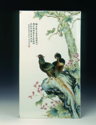 Famille rose porcelain plaque with pheasants