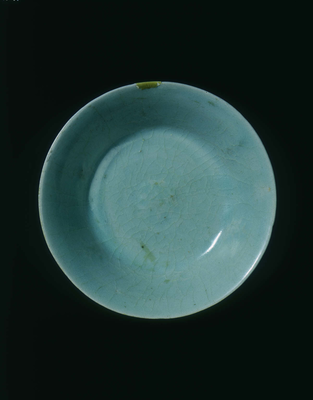 Celadon dish
Korea, Koryo dynasty (c.1150-1250)