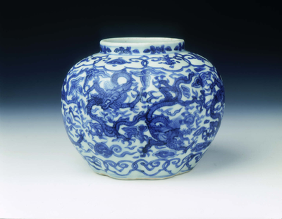 Blue and white lobed jar with dragonsMing